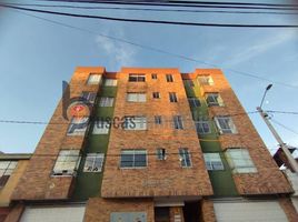 2 Habitación Apartamento en alquiler en Bogotá, Cundinamarca, Bogotá