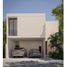 3 Schlafzimmer Haus zu verkaufen in Conkal, Yucatan, Conkal