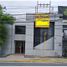 4,004 Sqft Office for rent in Nuevo Leon, Monterrey, Nuevo Leon