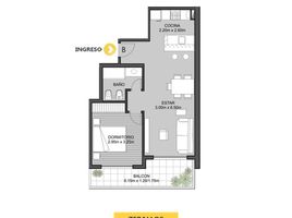 1 Habitación Apartamento en venta en Rosario, Santa Fe, Rosario