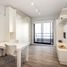 Studio Appartement zu verkaufen in Federal Capital, Buenos Aires, Federal Capital, Buenos Aires, Argentinien