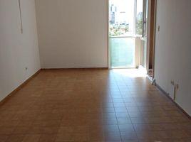 2 Schlafzimmer Appartement zu verkaufen in Federal Capital, Buenos Aires, Federal Capital