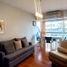 Condominium 1 chambre à vendre à Federal Capital, Buenos Aires, Federal Capital