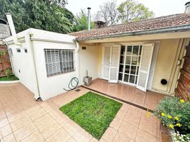Condominium 1 chambre à vendre à General San Martin, Buenos Aires, General San Martin