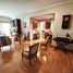 2 Schlafzimmer Wohnung zu verkaufen in Federal Capital, Buenos Aires, Federal Capital, Buenos Aires, Argentinien