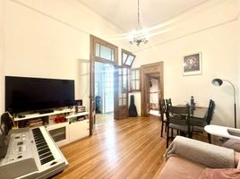 2 Schlafzimmer Wohnung zu verkaufen in Federal Capital, Buenos Aires, Federal Capital, Buenos Aires, Argentinien