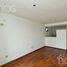Condominium 1 chambre à vendre à Rosario, Santa Fe, Rosario