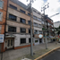 2 Bedroom Condo for sale in Miguel Hidalgo, Mexico City, Miguel Hidalgo