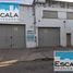  Grundstück zu vermieten in Rosario, Santa Fe, Rosario, Santa Fe, Argentinien
