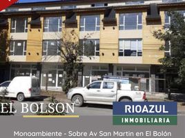 1 Habitación Apartamento en venta en Bariloche, Rio Negro, Bariloche