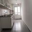 2 Bedroom Condo for sale in Federal Capital, Buenos Aires, Federal Capital, Buenos Aires, Argentina
