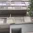 1 chambre Appartement for rent in Hospital Italiano de Buenos Aires, Federal Capital, Federal Capital