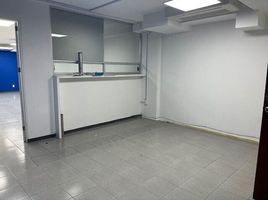 120 m² Office for rent in México, Naucalpan De Juarez, México