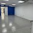 120 m² Office for rent in México, Naucalpan De Juarez, México