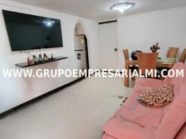 Appartement 3 chambre à vendre à Bello, Antioquia, Bello