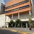 1 Habitación Apartamento en venta en Azcapotzalco, Ciudad de México, Azcapotzalco