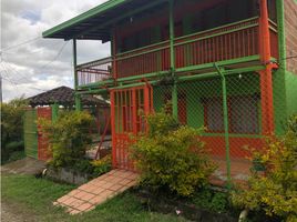 2 chambre Villa for sale in Jardin, Antioquia, Jardin