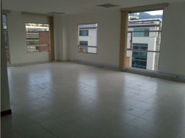 103 m² Office for sale in Bogotá, Cundinamarca, Bogotá