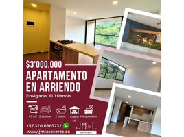 2 Habitación Departamento en alquiler en Envigado, Antioquia, Envigado