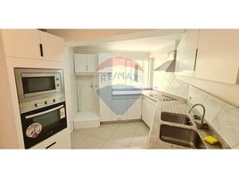 3 Habitación Apartamento en venta en Chile, Antofagasta, Antofagasta, Antofagasta, Chile