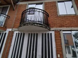 3 Bedroom House for rent in Pereira, Risaralda, Pereira