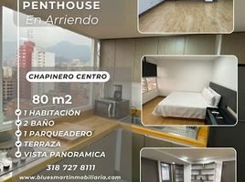 1 Bedroom Condo for rent in Bogota, Cundinamarca, Bogota