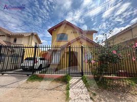 코 퀴보PropertyTypeNameBedroom, Coquimbo, 엘키, 코 퀴보