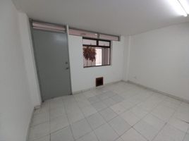 17 SqM Office for rent in Colombia, Manizales, Caldas, Colombia