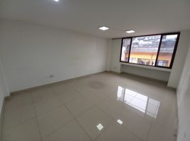 20 SqM Office for rent in Colombia, Manizales, Caldas, Colombia