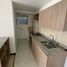 2 Habitación Apartamento en alquiler en Parque de los Pies Descalzos, Medellín, Medellín