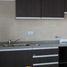 Appartement Studio à vendre à Rosario, Santa Fe, Rosario