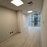 24 m² Office for sale in Chile, Viña del Mar, Valparaíso, Valparaíso, Chile
