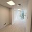 258 Sqft Office for sale in Valparaiso, Vina Del Mar, Valparaiso, Valparaiso