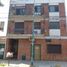 1 Schlafzimmer Wohnung zu verkaufen in Vicente Lopez, Buenos Aires, Vicente Lopez