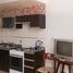 Estudio Apartamento en venta en Santa Fe, Rosario, Santa Fe