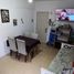 1 Schlafzimmer Wohnung zu verkaufen in General Pueyrredon, Buenos Aires, General Pueyrredon