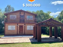 2 Habitación Casa en alquiler en Junin, San Luis, Junin