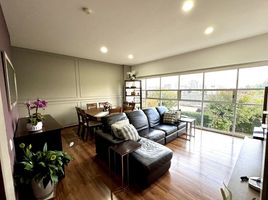 Condominium 2 chambre à vendre à Cuajimalpa De Morelos, Mexico City, Cuajimalpa De Morelos