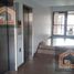 1 Bedroom Condo for rent in Moron, Buenos Aires, Moron