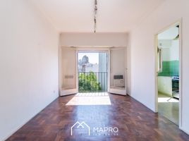 1 Habitación Apartamento en venta en Buenos Aires, Capital Federal, Buenos Aires