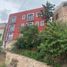 Villa 2 chambre à vendre à Guanajuato, Guanajuato, Guanajuato, Guanajuato