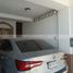 Maison 4 chambre à vendre à Monterrey, Nuevo Leon, Monterrey