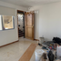 Condominium 2 chambre à vendre à Guadalajara, Jalisco, Guadalajara