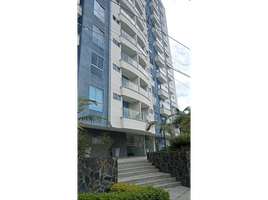 2 Bedroom Condo for rent in Salento, Quindio, Salento