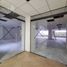 470 m² Office for rent in Ciudad de México, Azcapotzalco, Ciudad de México
