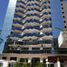 2 Habitación Apartamento en alquiler en Acapulco, Guerrero, Acapulco