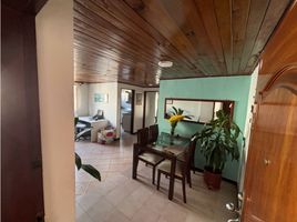 2 Habitación Apartamento en venta en Cali, Valle Del Cauca, Cali