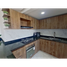 2 Habitación Apartamento en venta en Atlantico, Barranquilla, Atlantico