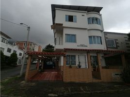 3 Habitación Departamento en alquiler en Yumbo, Valle Del Cauca, Yumbo