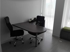 14 SqM Office for sale in Cundinamarca, Bogota, Cundinamarca